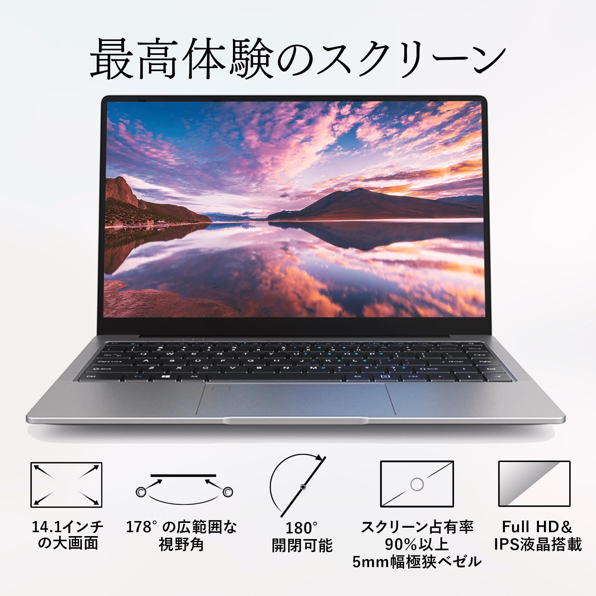 楽天市場】L.I.B ノートパソコン ノートPC 新品 Microsoft Office付き