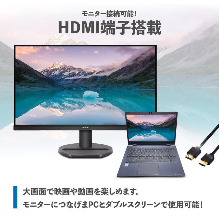 楽天市場】【ポイント5倍&1500円オフ】【WEBカメラ搭載】ノート