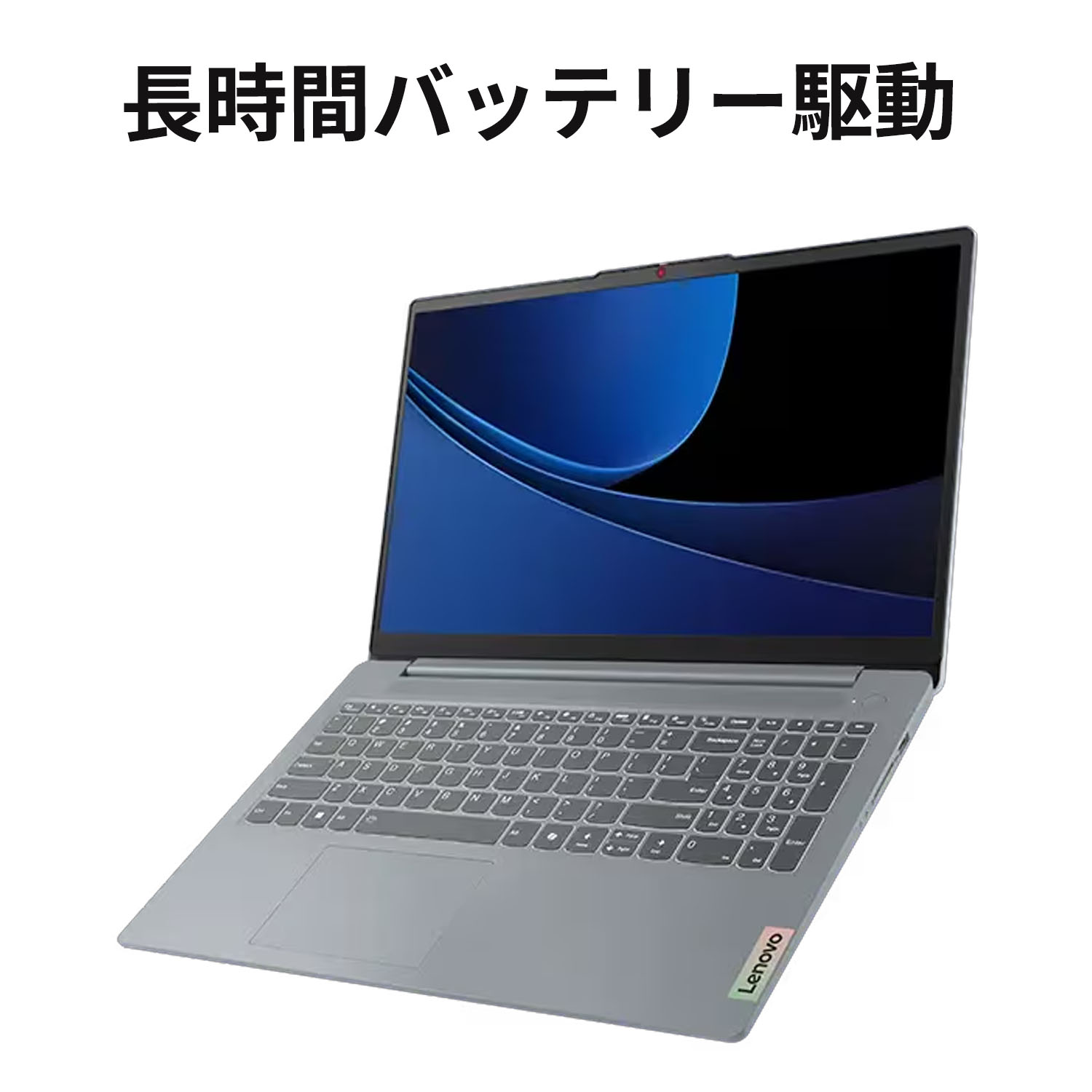 楽天市場】【最大5千クーポン&最大P37倍】【公式・直販】ノート