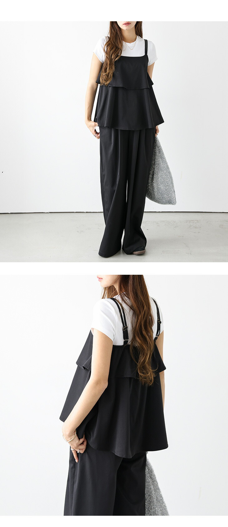 楽天市場】【半額クーポン対象】セットアップ キャミソール ワイド