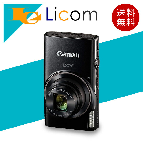 楽天市場】【数量限定】【即納】Canon デジタルカメラ IXY 650 m