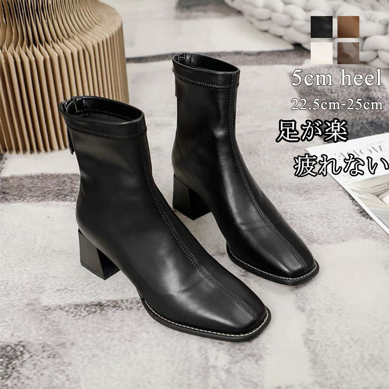 楽天市場】ショートブーツ ヒール レディース ブーツ 歩きやすい 軽量