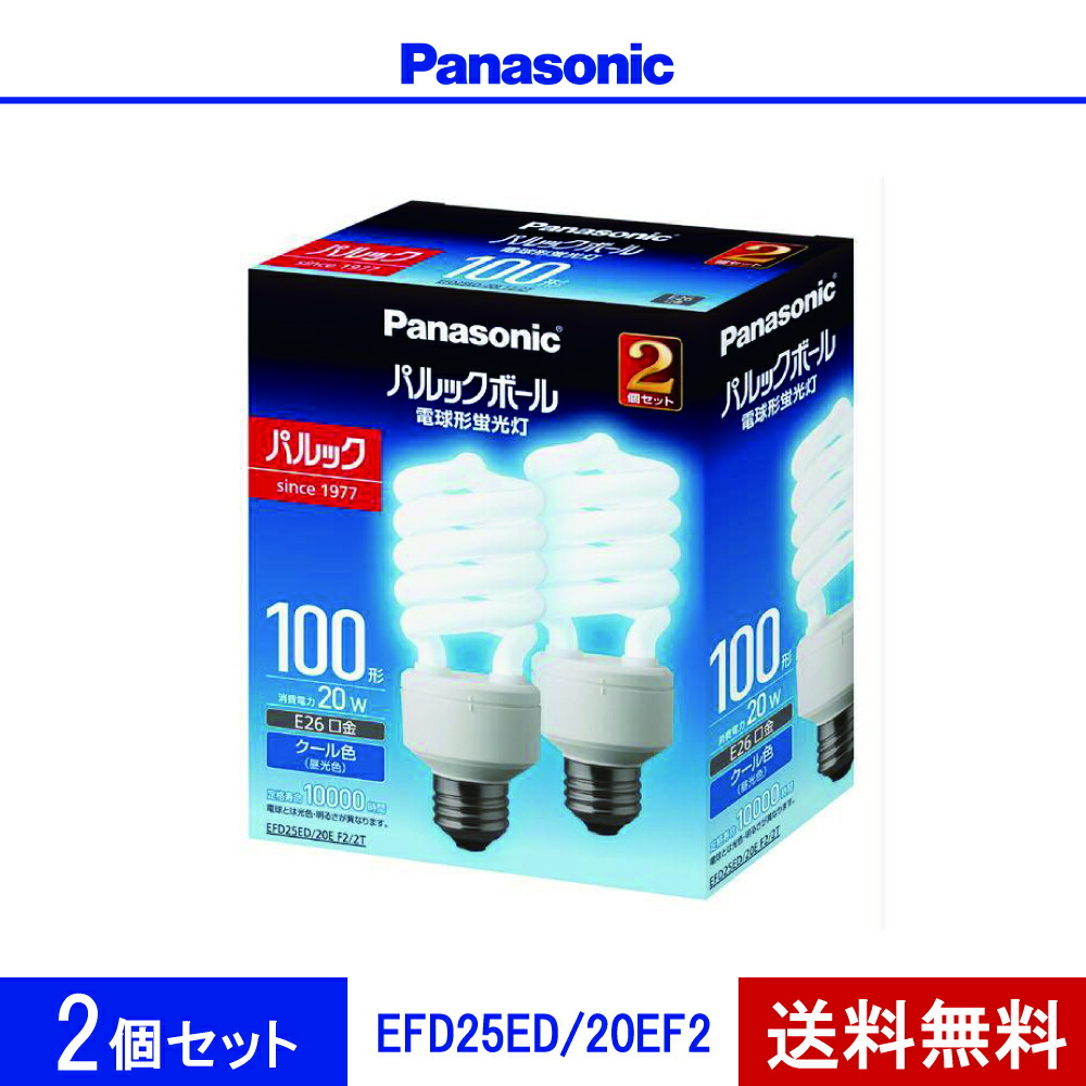 楽天市場】パナソニック efd25 ／22の通販