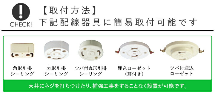 楽天市場】DCL-42381 大光電機 LED 調光・調色シーリングライト〜8畳