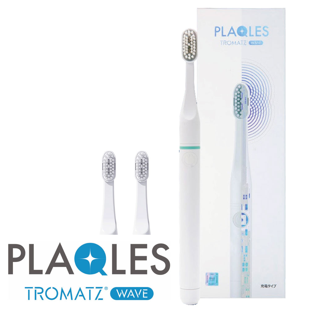 楽天市場】【楽天ランキング第1位】プラクレス 歯垢除去マイクロ電流