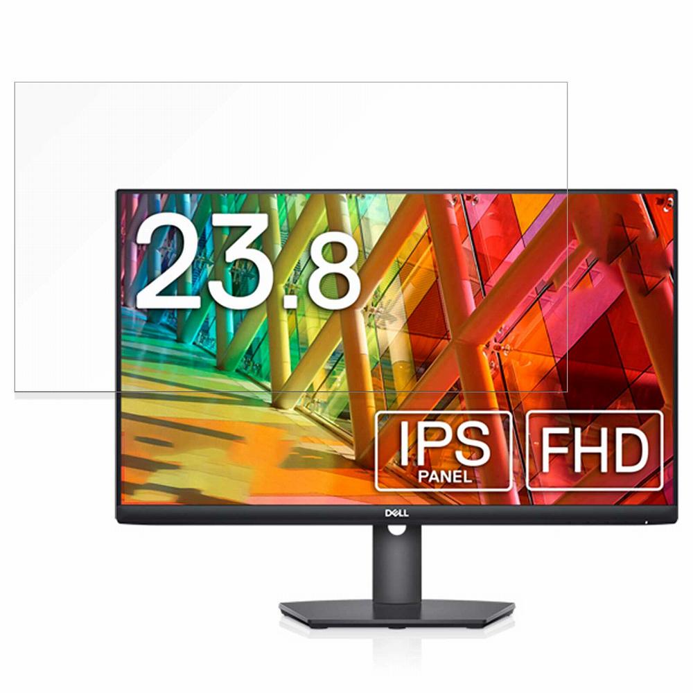 楽天市場】dell デル s2421hsx-r s2421hsxrの通販