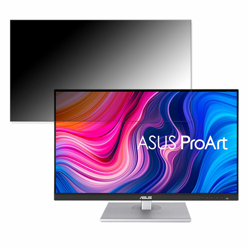 PA279CV-J」の人気商品一覧 | 安い商品を通販サイトから探す - 価格.com