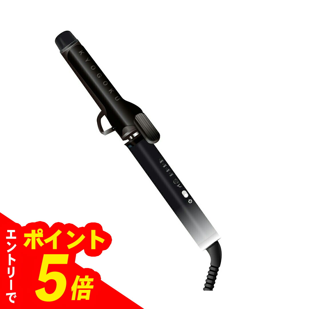 楽天市場】【エントリーでポイント5倍】 KYOGOKU ナノシルクケラチン