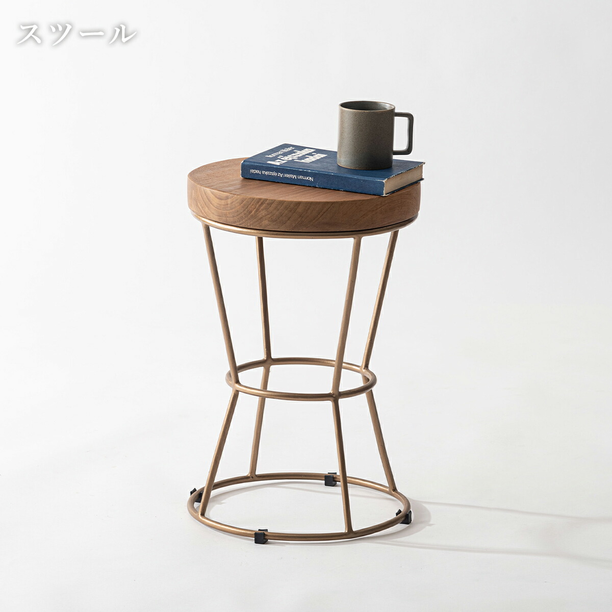 楽天市場】レトロ（スツール｜イス・チェア）：インテリア・寝具・収納