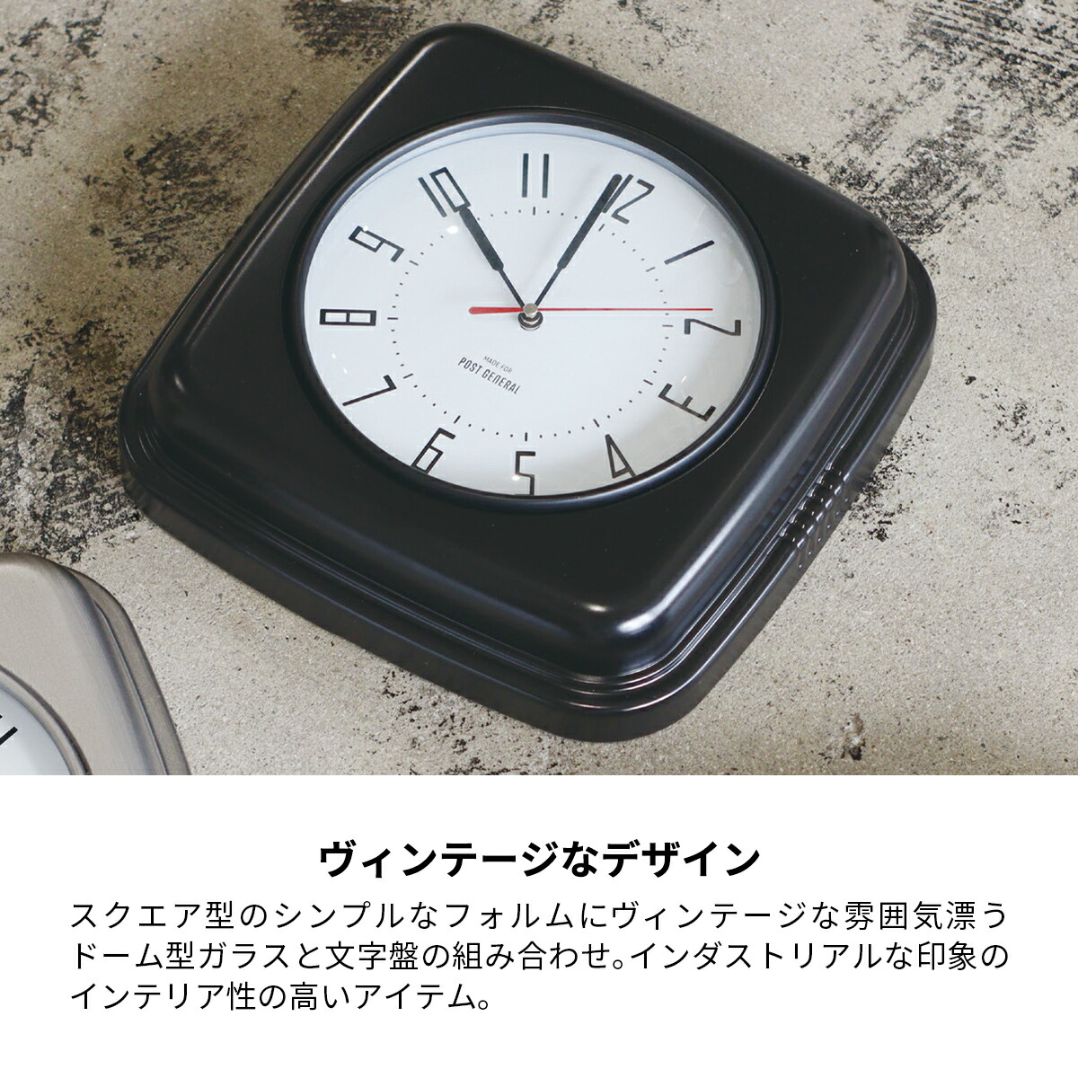 楽天市場】【先着半額クーポン】時計 壁掛け 置き時計 ウォール