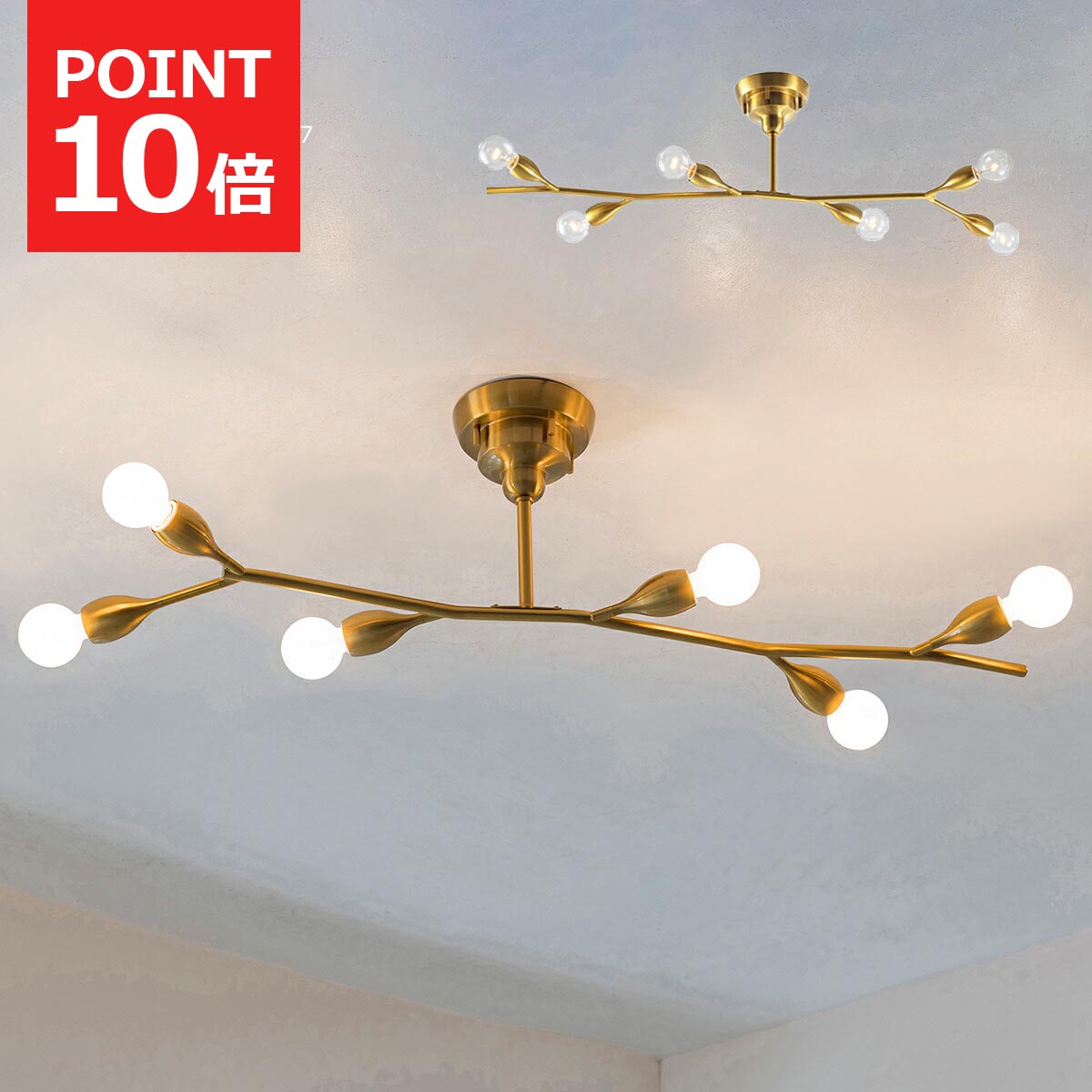 楽天市場】【MAX1500円クーポン】シーリングライト おしゃれ クラディ