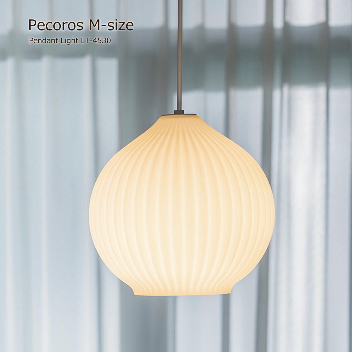 楽天市場】【先着半額クーポン】ペンダントライト おしゃれ 北欧