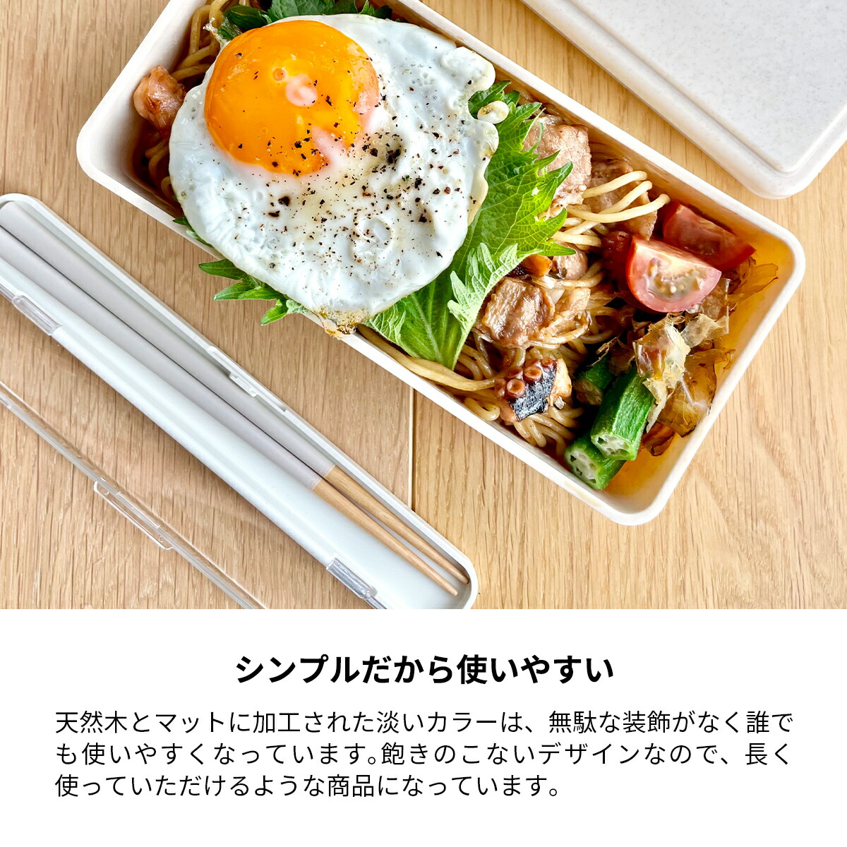 楽天市場】【MAX1500円クーポン】箸＆箸ケースセット お箸ケース お