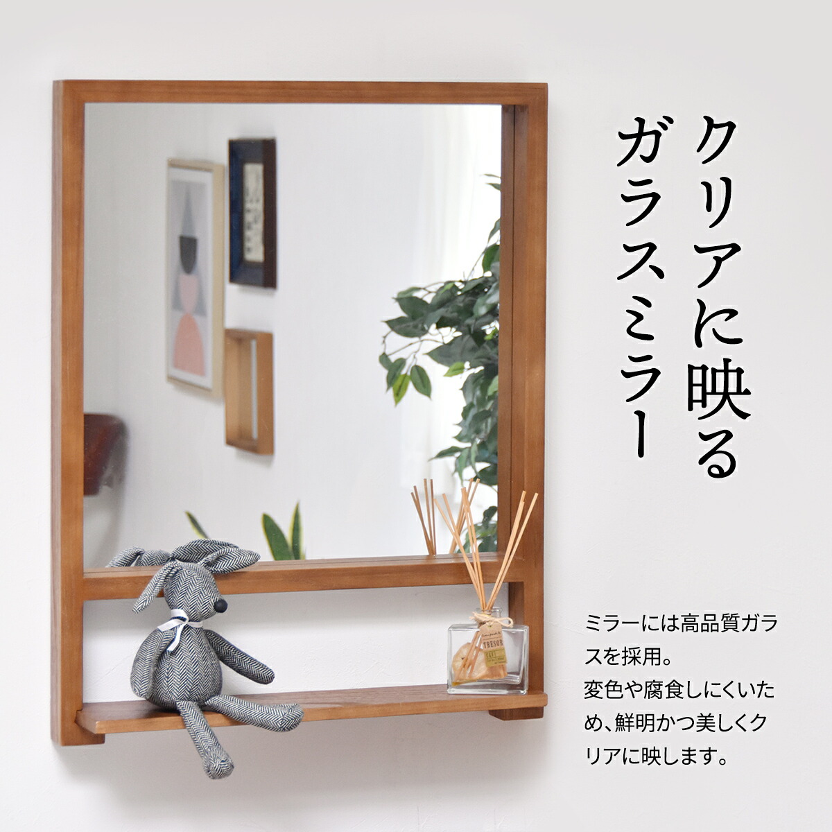 楽天市場】【MAX1500円クーポン】鏡 壁掛け ミラー おしゃれ 57×73.5cm