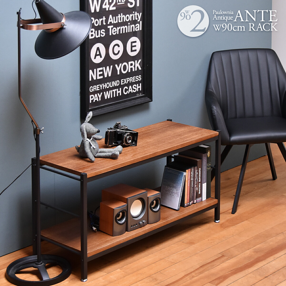 オープンラック 2段」の人気商品一覧 | 安い商品を通販サイトから探す