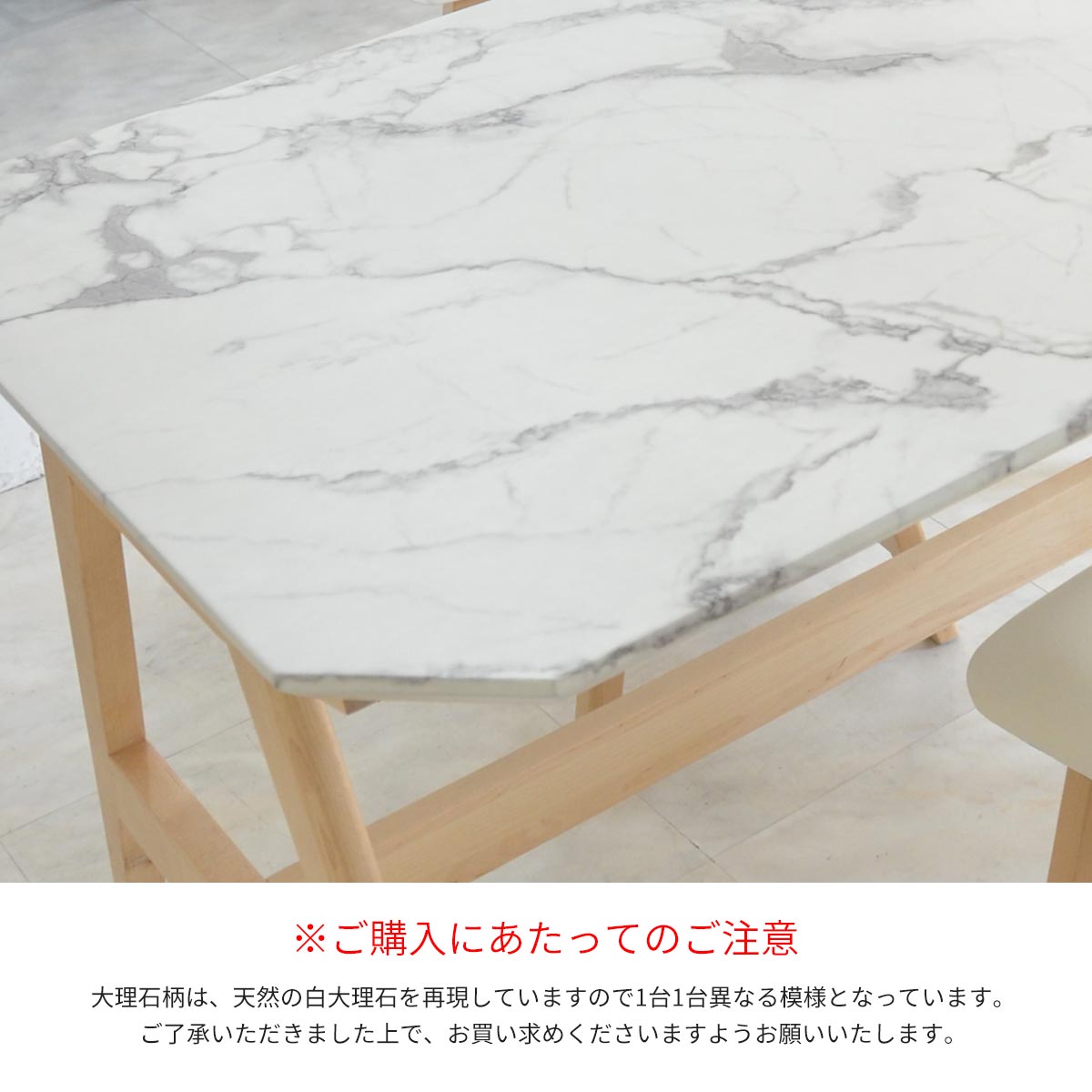 楽天市場】【MAX1500円クーポン】カウンターテーブル 幅90 大理石調