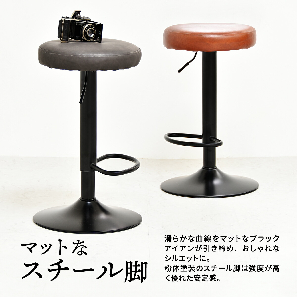 楽天市場】【MAX1500円クーポン】カウンターチェア バーチェア