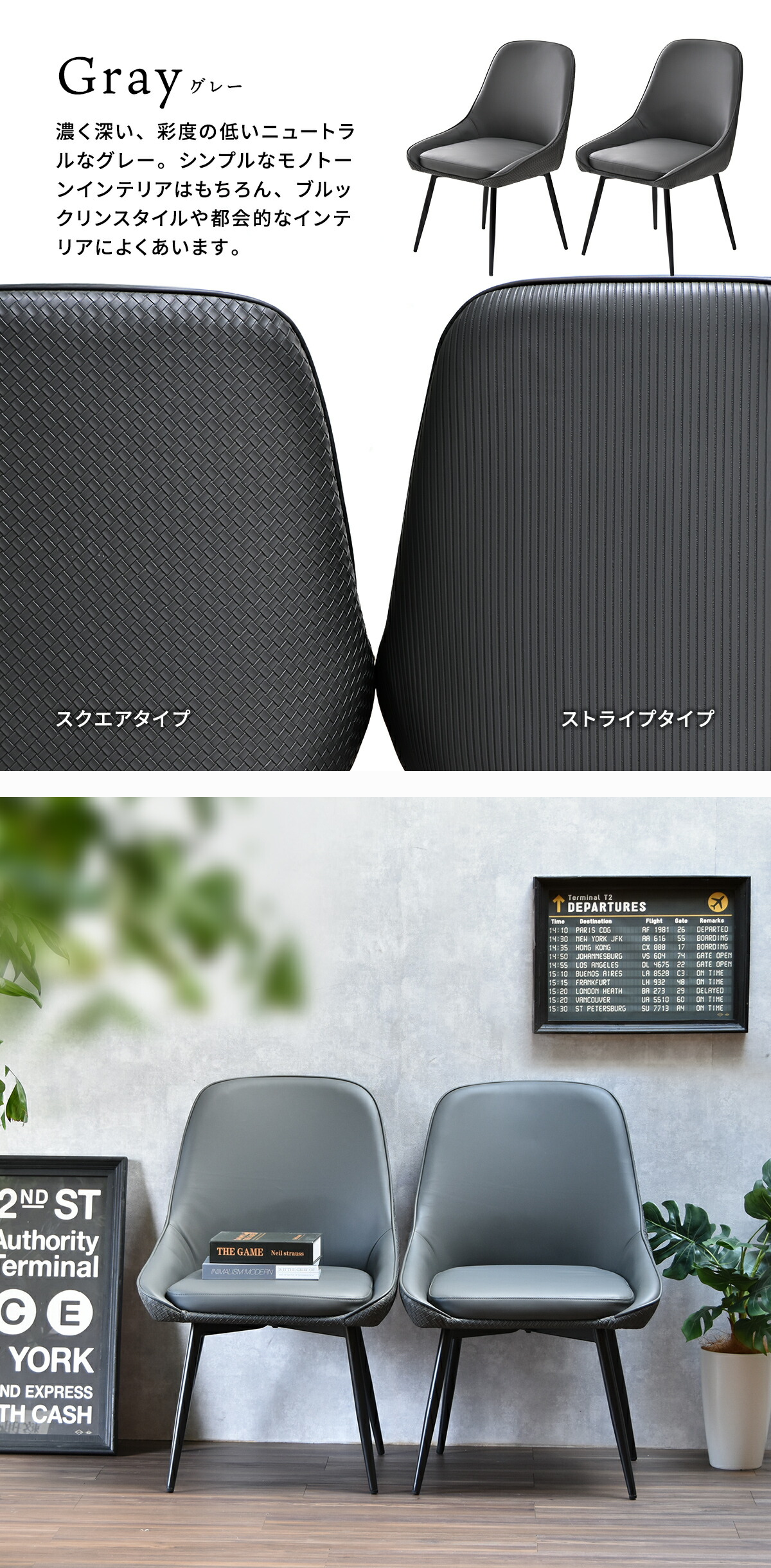 楽天市場】【先着半額クーポン】【51%OFF】回転式ダイニングチェア 2脚