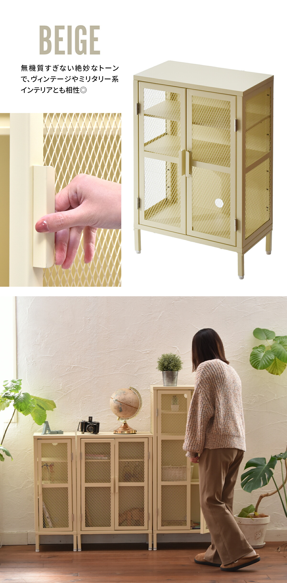 楽天市場】【15%OFF】スチールキャビネット 3段 幅50 おしゃれ 棚可動