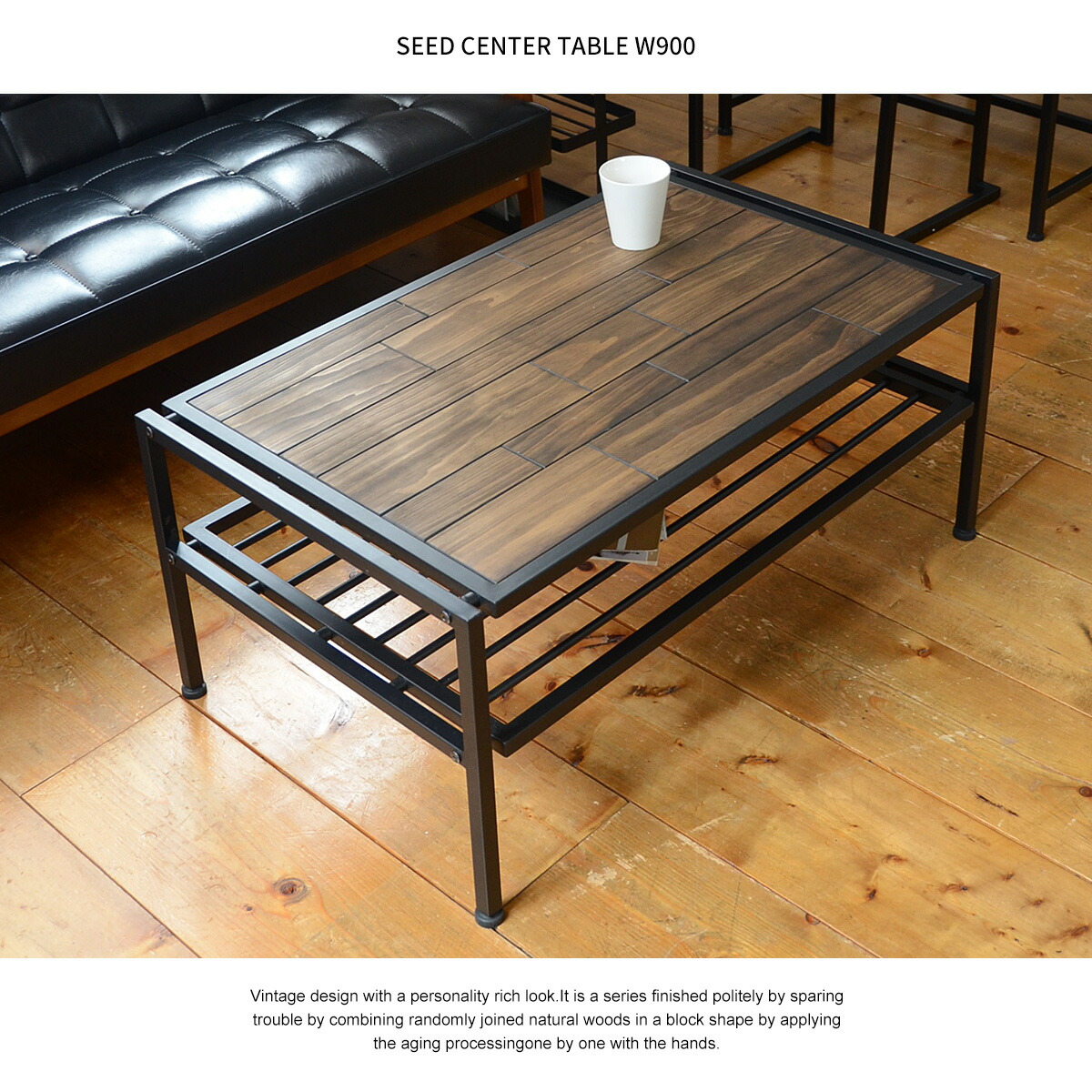 楽天市場】【先着半額クーポン】センターテーブル 幅90 棚付き 収納