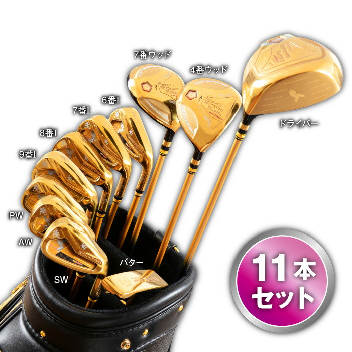 楽天市場】ムツミホンマ ゴルフクラブセット フルセット 鳳凰 MH488 11