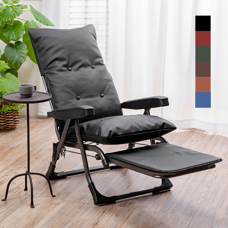 楽天市場】日本製 NEWくつろぎのリクライニングアームチェアDX