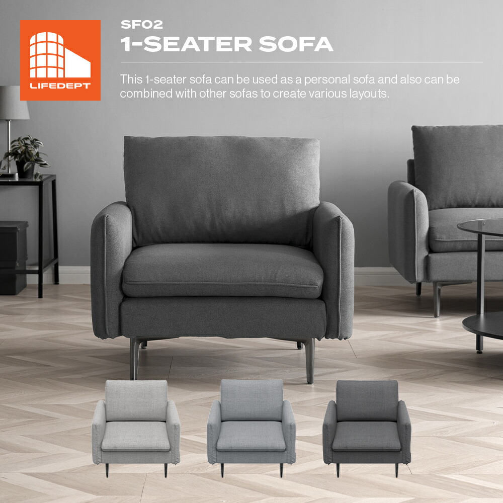 楽天市場】［スーパーセール限定5％OFFクーポン配布中］【即日発送