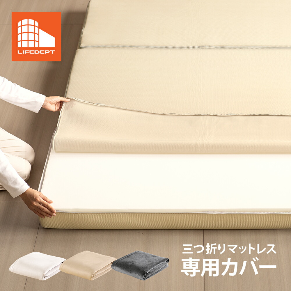 楽天市場】［スーパーセール限定5％OFFクーポン配布中］【即日発送