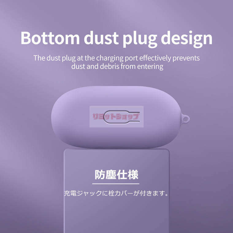 楽天市場】HUAWEI FreeClip シリコン ケース カラビナ付き huawei