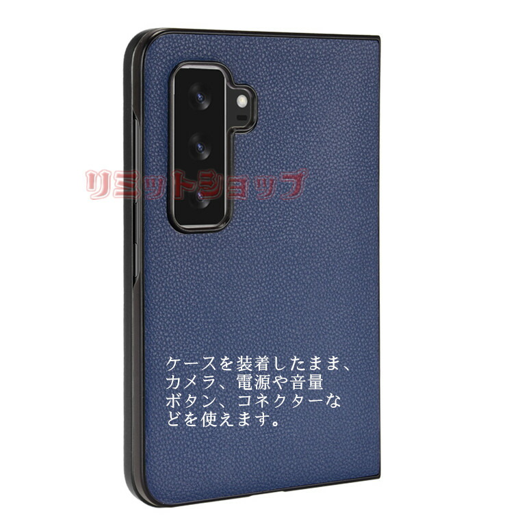 楽天市場】Microsoft Surface Duo 2 ケース surface duo 2 カバー 高