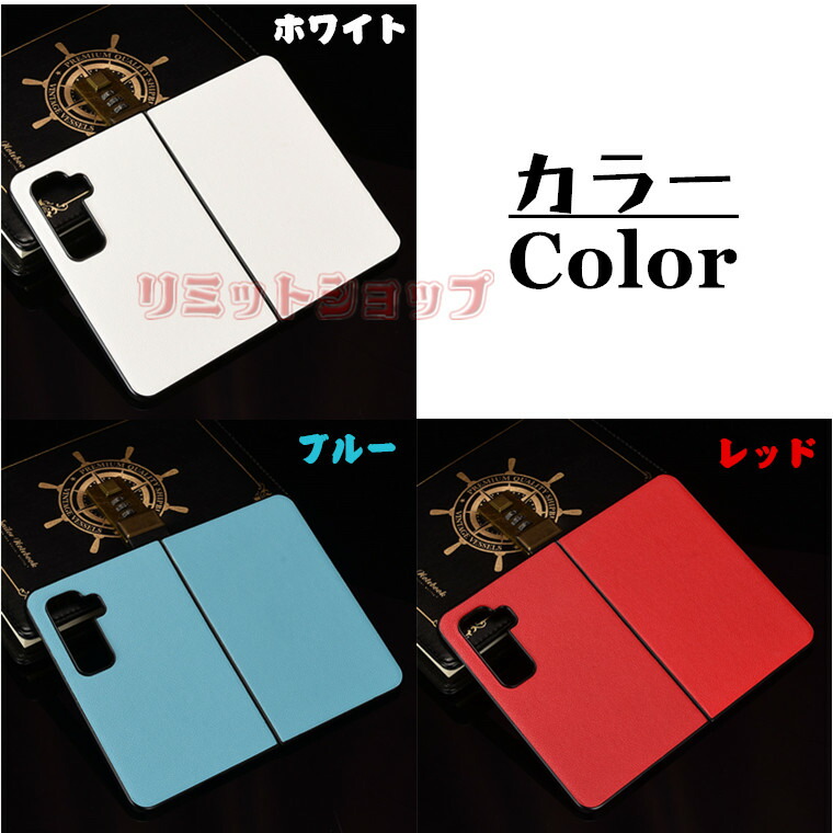 楽天市場】Microsoft Surface Duo 2 ケース surface duo 2 カバー 高