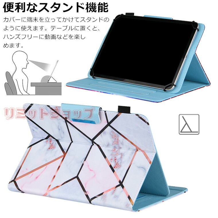 楽天市場】NEC LAVIE T8 PC-T0875 T0855 Tab E TE508 T7 TE708 T0755