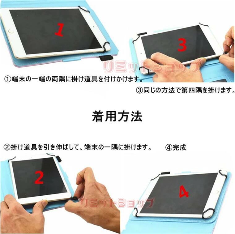 楽天市場】NEC LAVIE T8 PC-T0875 T0855 Tab E TE508 T7 TE708 T0755