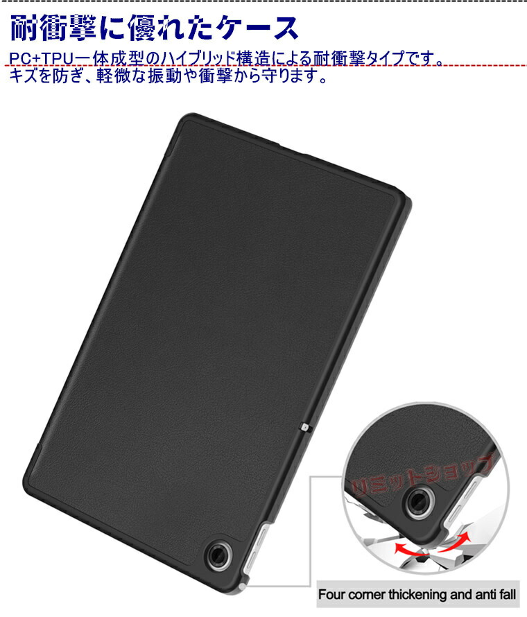 楽天市場】NEC LAVIE Tab T10 10.1型ワイド 2025年春モデルT1055/KAS