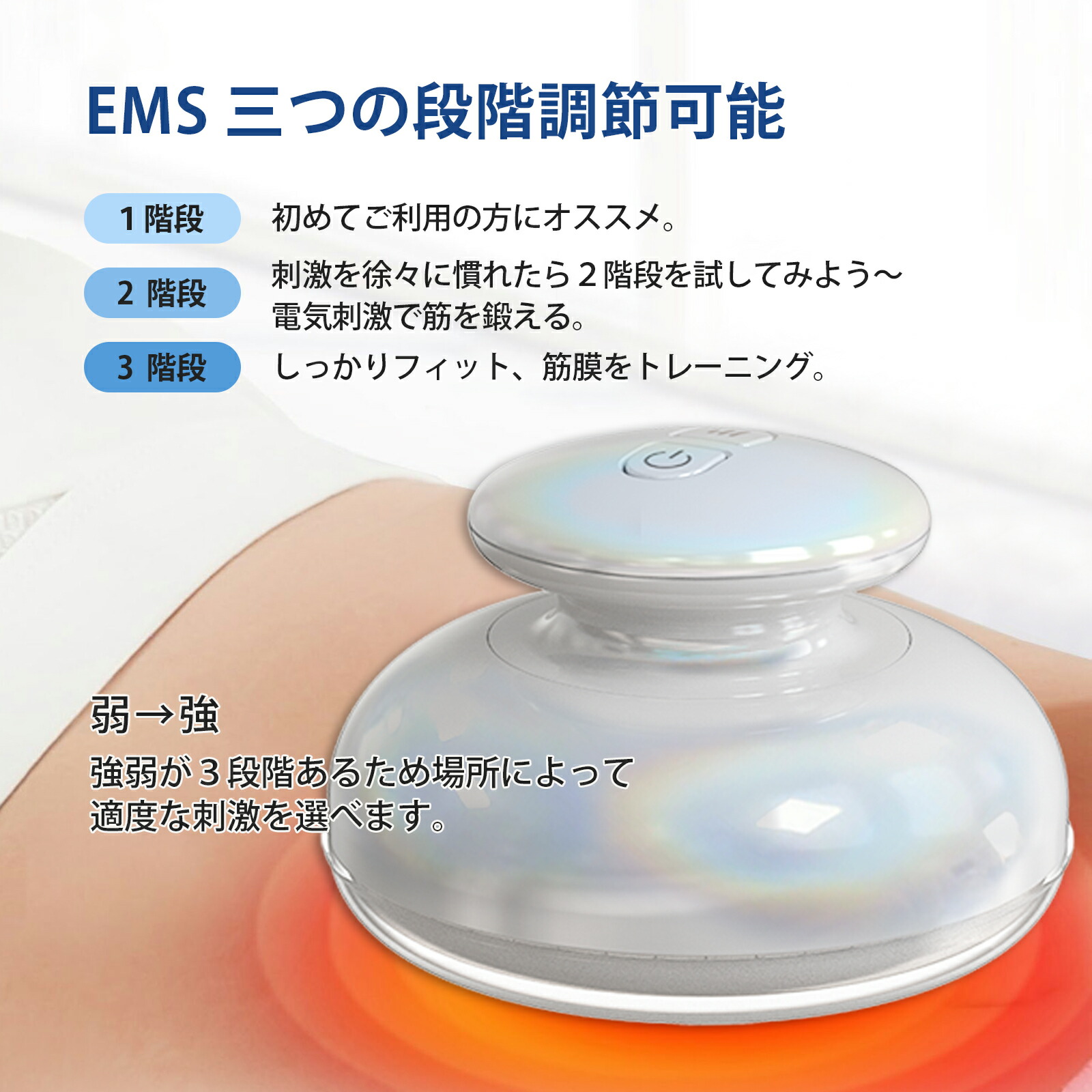 楽天市場】EMSダイエット器具 FIIL キャビテーション ダイエット
