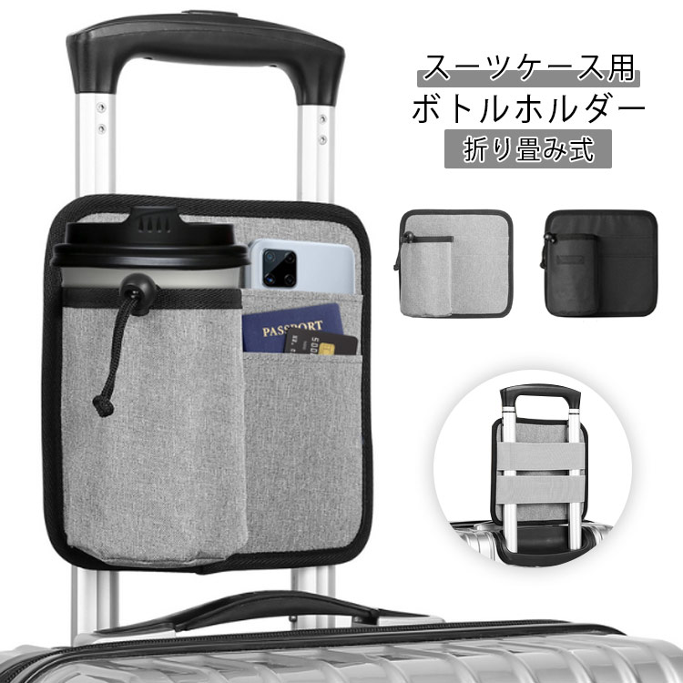 PING ピン ゴルフ用 トラベルバッグ キャリーケース 折りたたみ可能