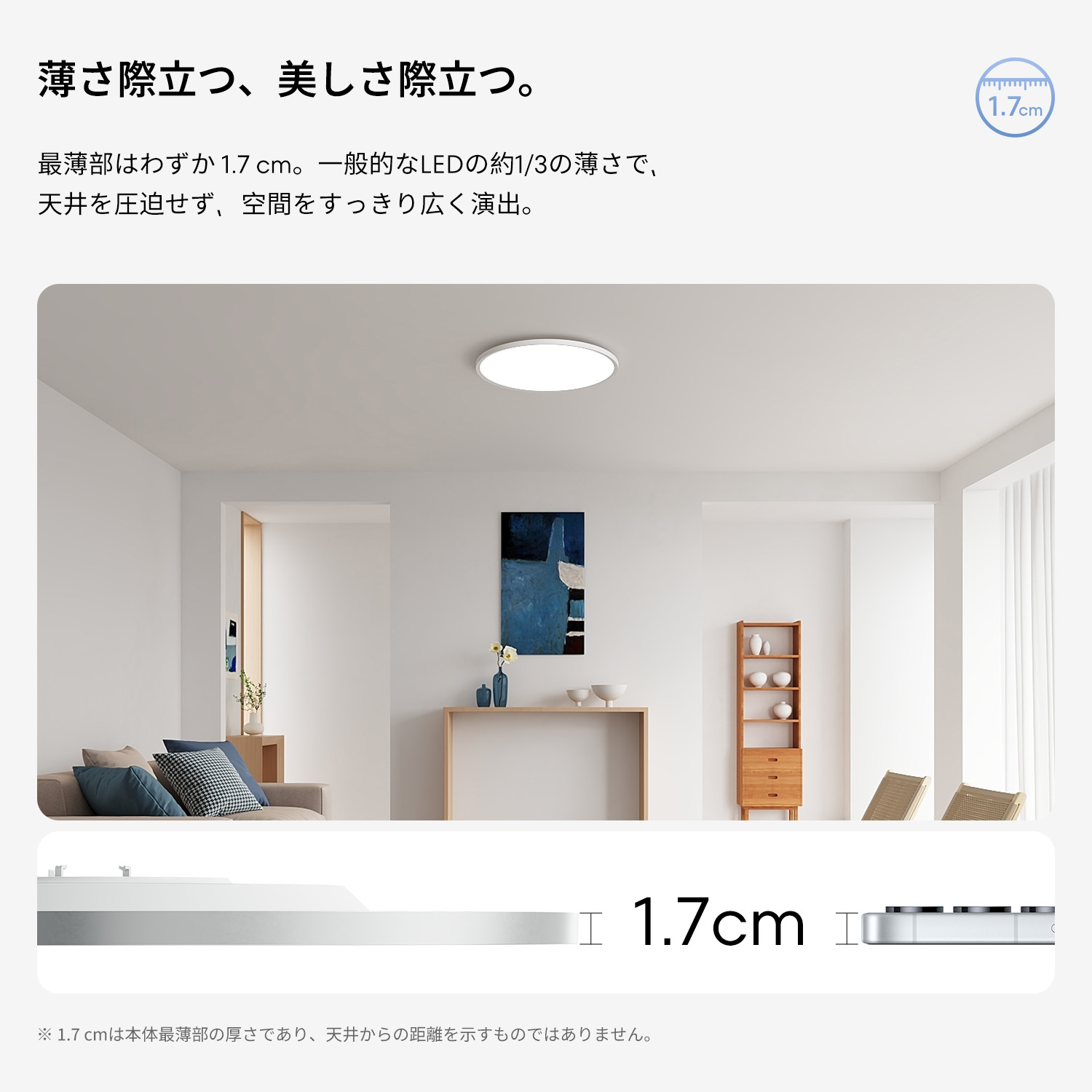 楽天市場】【楽天スーパーSALE 20%OFF】lipro (ライプロ) 目に優しい