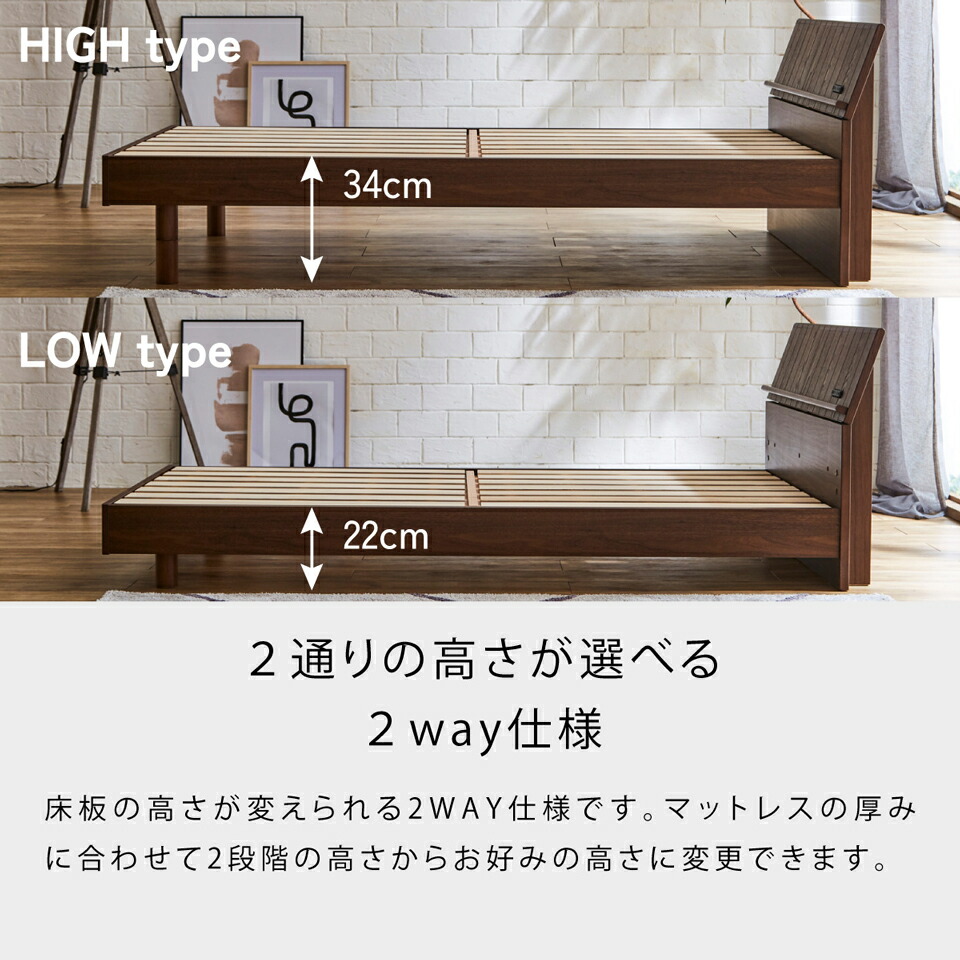 楽天市場】【開梱設置無料】 大川家具 モーブル すのこ ベッド ダブル