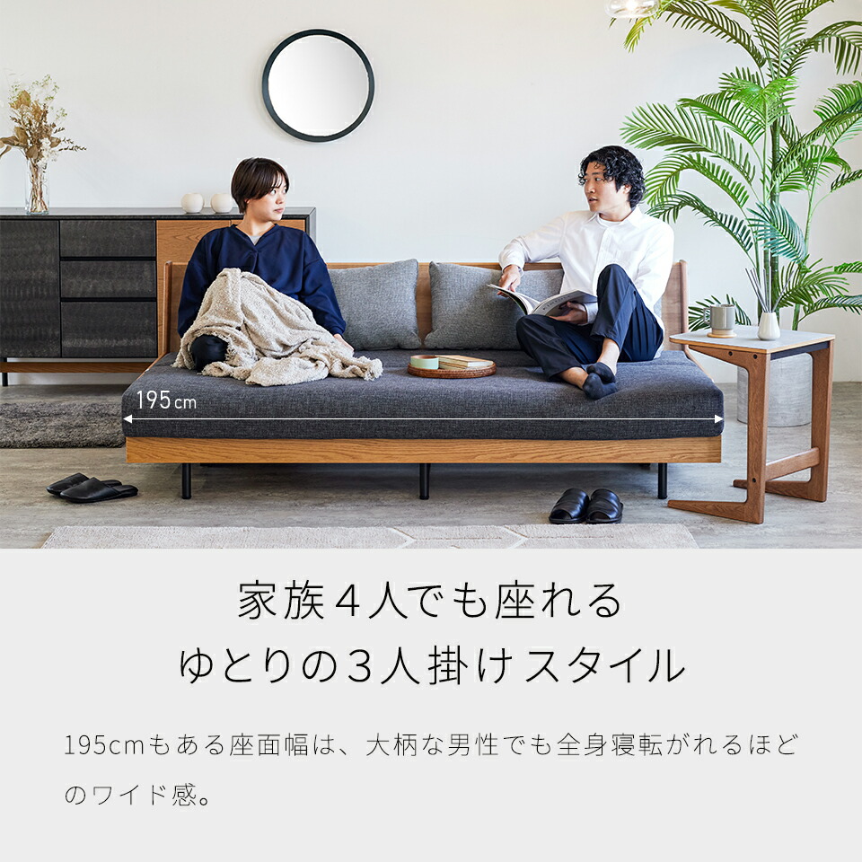 楽天市場】【 モーブル 公式 】 開梱設置無料 大川家具 ソファ ソファ