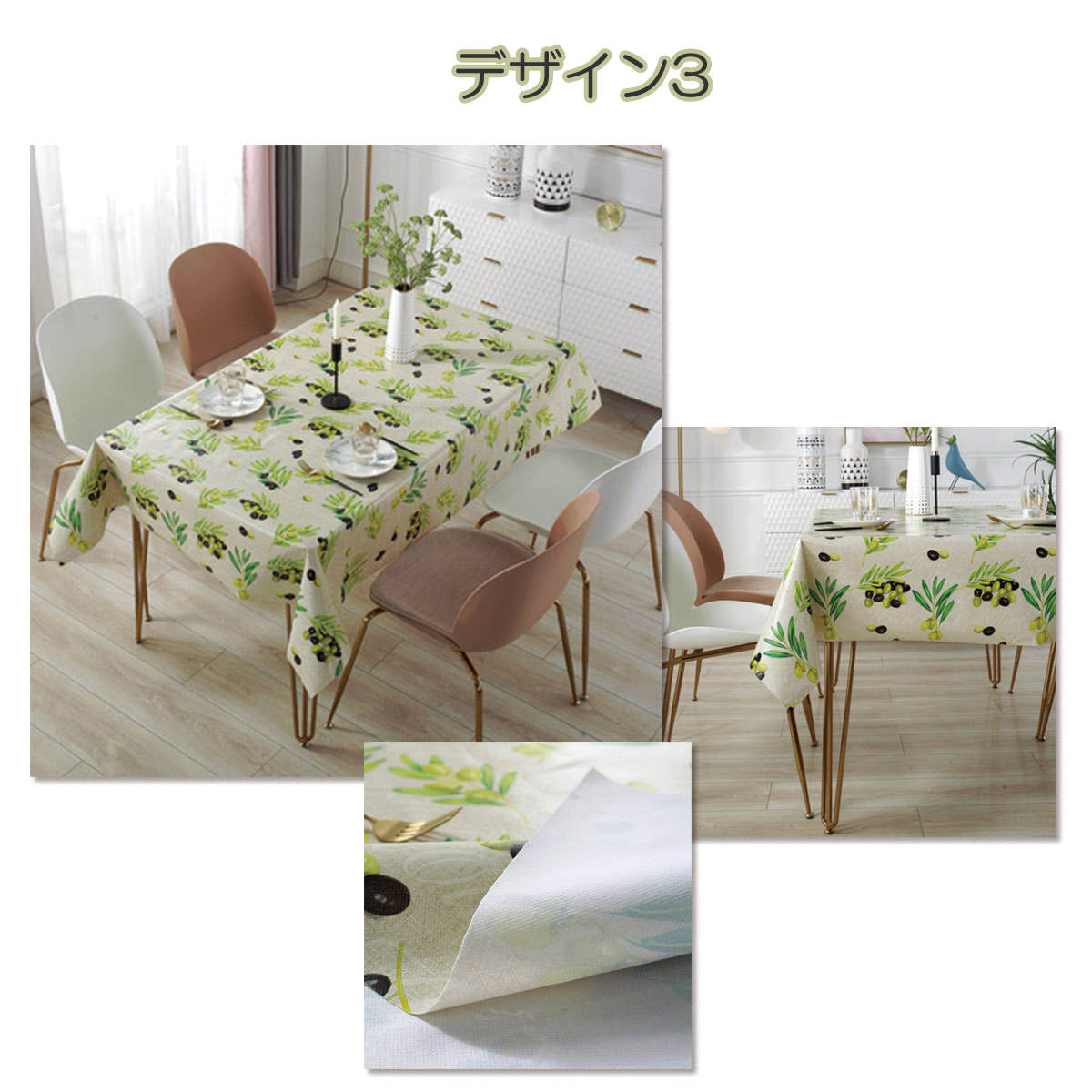 楽天市場】テーブルクロス 撥水 防水 ビニール 北欧 ひまわり レモン