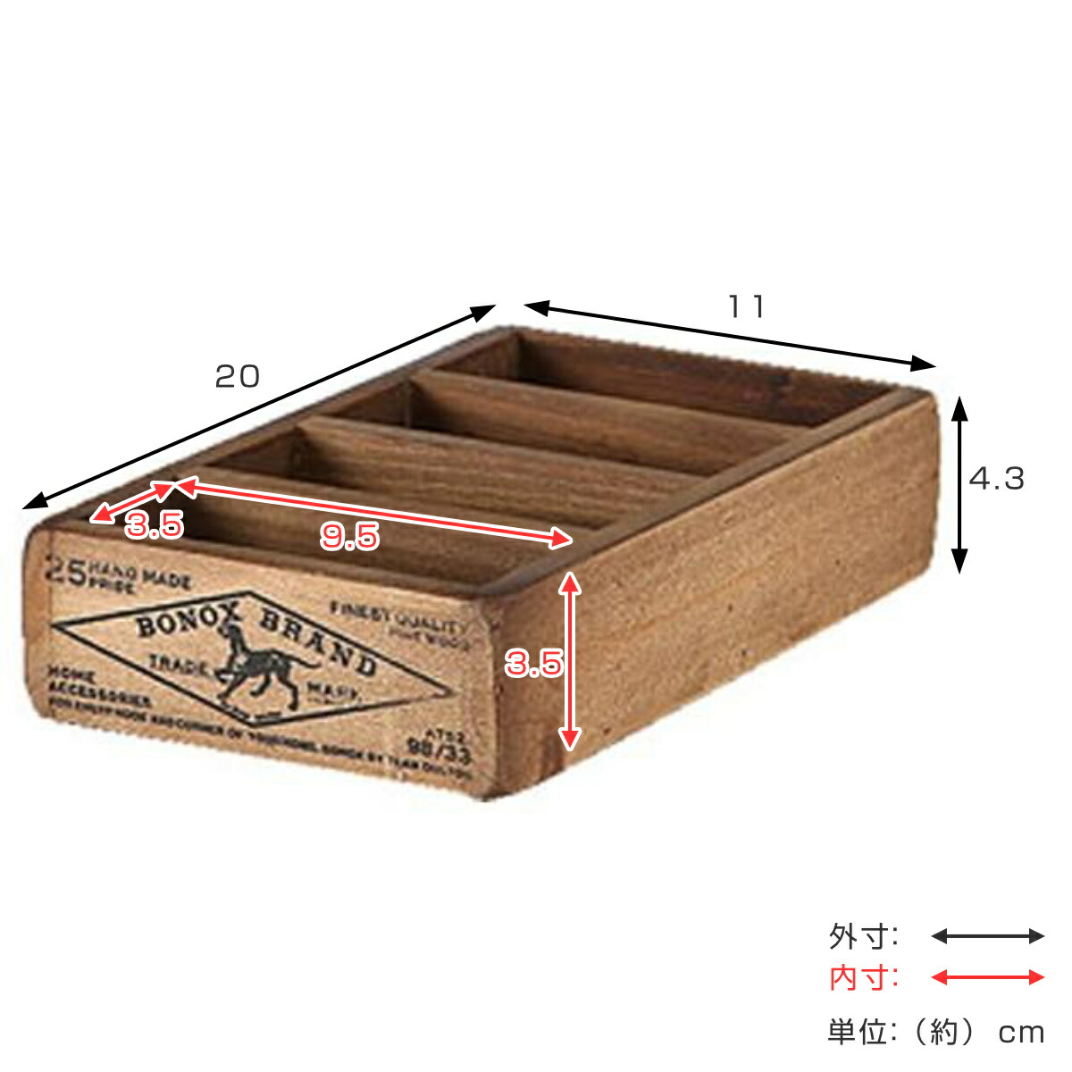 楽天市場】小物収納 ダルトン DULTON ウッデン ボックス 木製 幅11