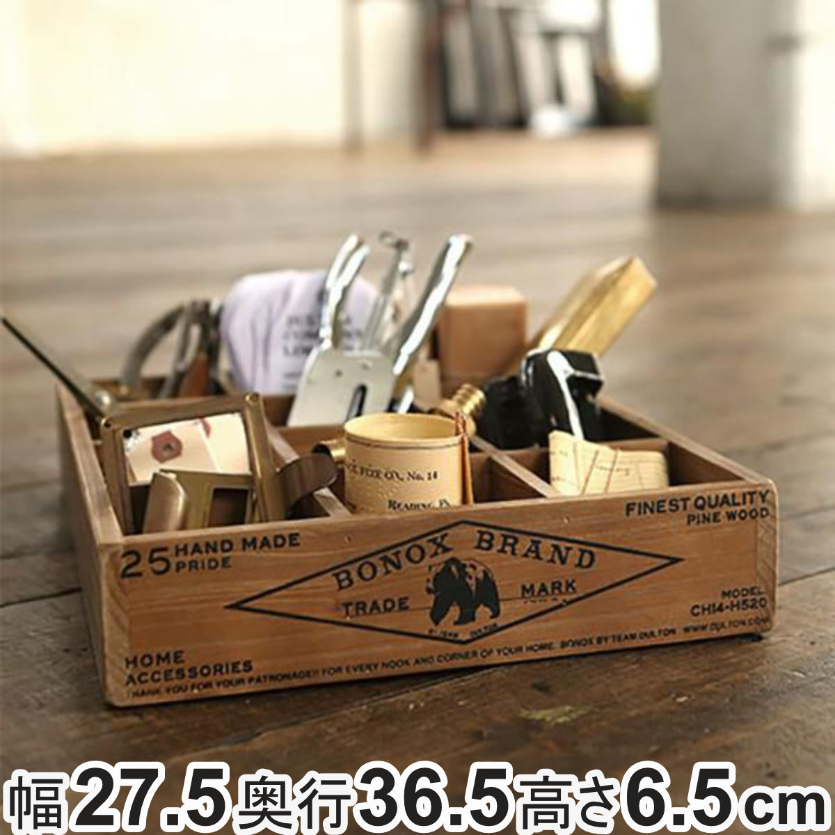 楽天市場】小物収納 ダルトン DULTON 12 PARTITION WOODEN BOX