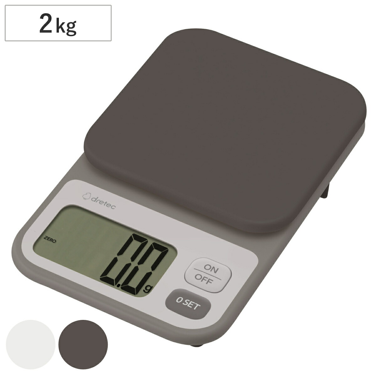 楽天市場】デジタルスケール 2kg エクレ 0.1g単位で量れる 計量器