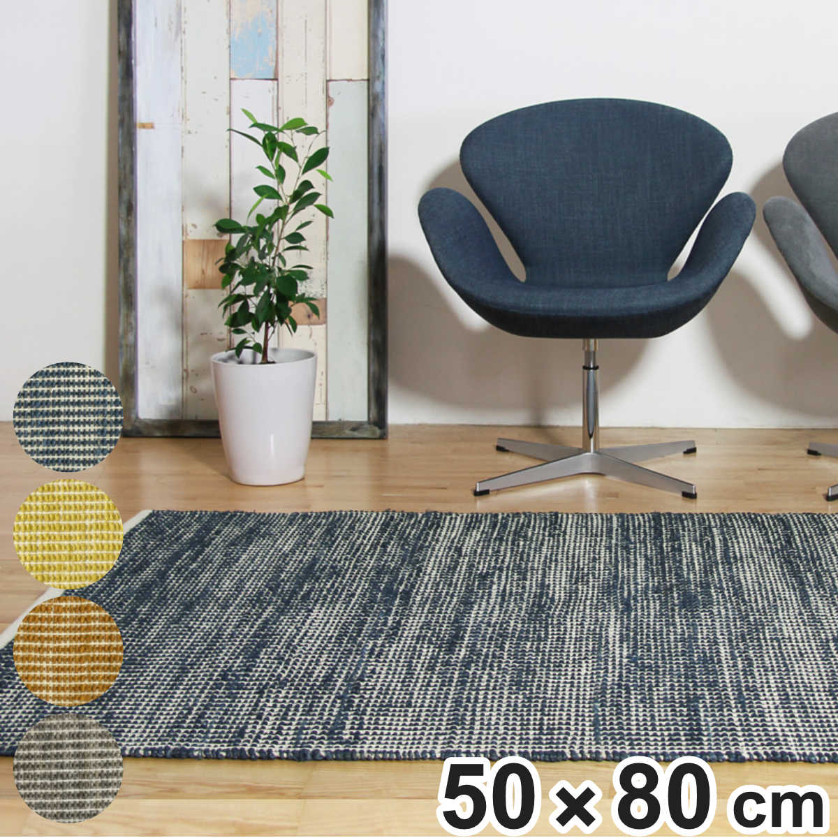 ジュートラグ」の人気商品一覧 | 安い商品を通販サイトから探す - 価格.com