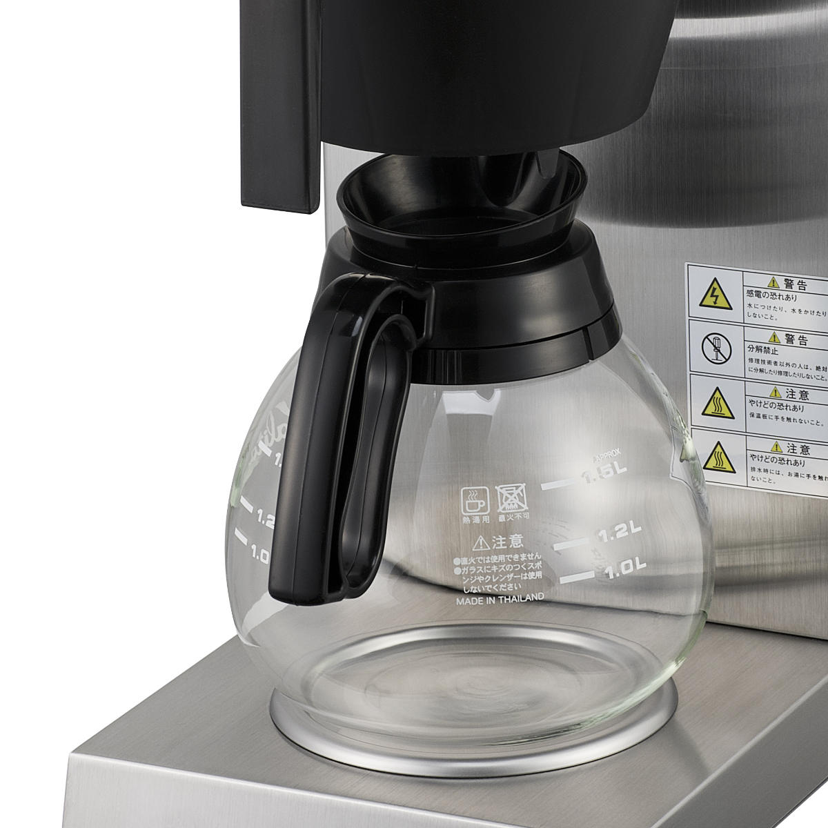 楽天市場】Kalita カリタ コーヒーメーカー KW-25 S （ コーヒー