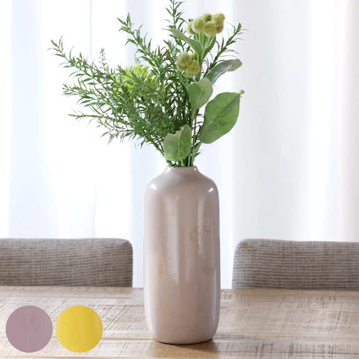 楽天市場】花瓶 セラミックベース 直径10×高さ23cm （ フラワーベース