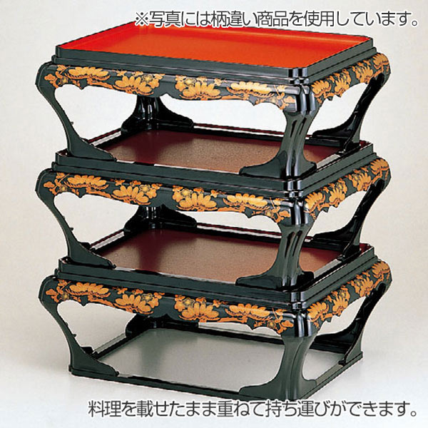 楽天市場】殿様膳 本膳 片面タイプ 低足 梨地 松唐草 お膳 業務用