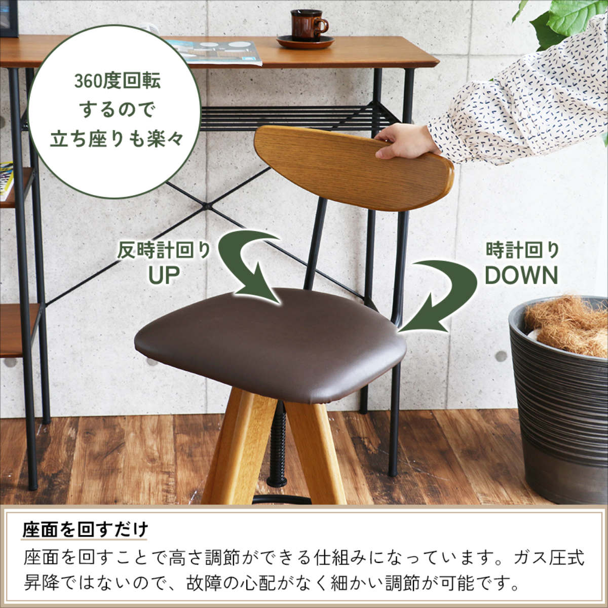 楽天市場】カウンターチェア 座面高62～76.5cm Bar Stool Rasic