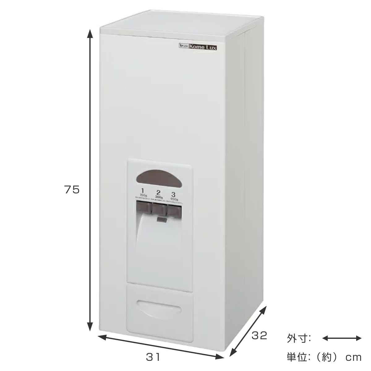 楽天市場】【レビュー特典付き】 米びつ 計量米びつ コメラックス 33kg