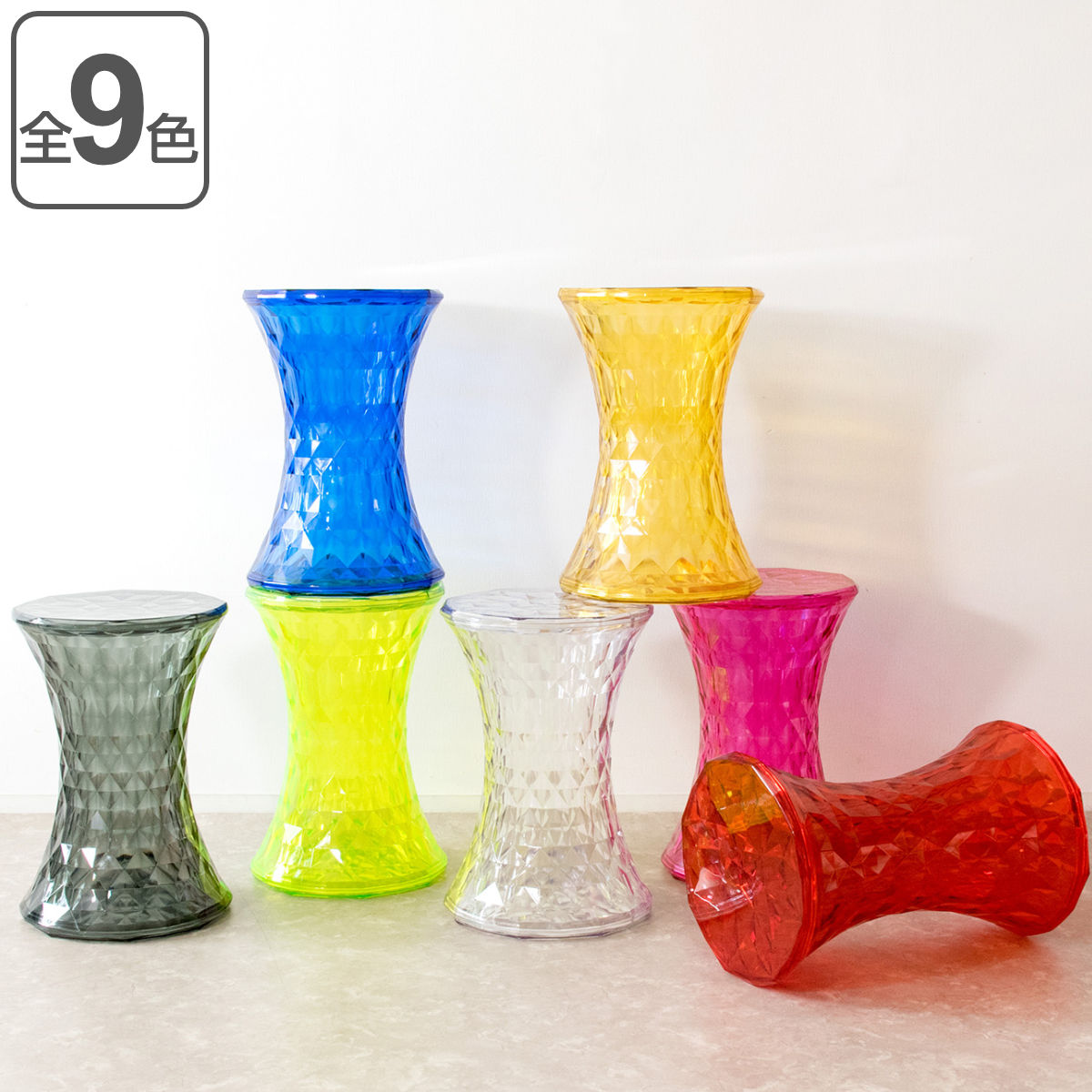 楽天市場】スツール 高さ46cm カルテル リプロダクト スケルトン